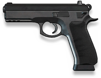 Retired CZ75